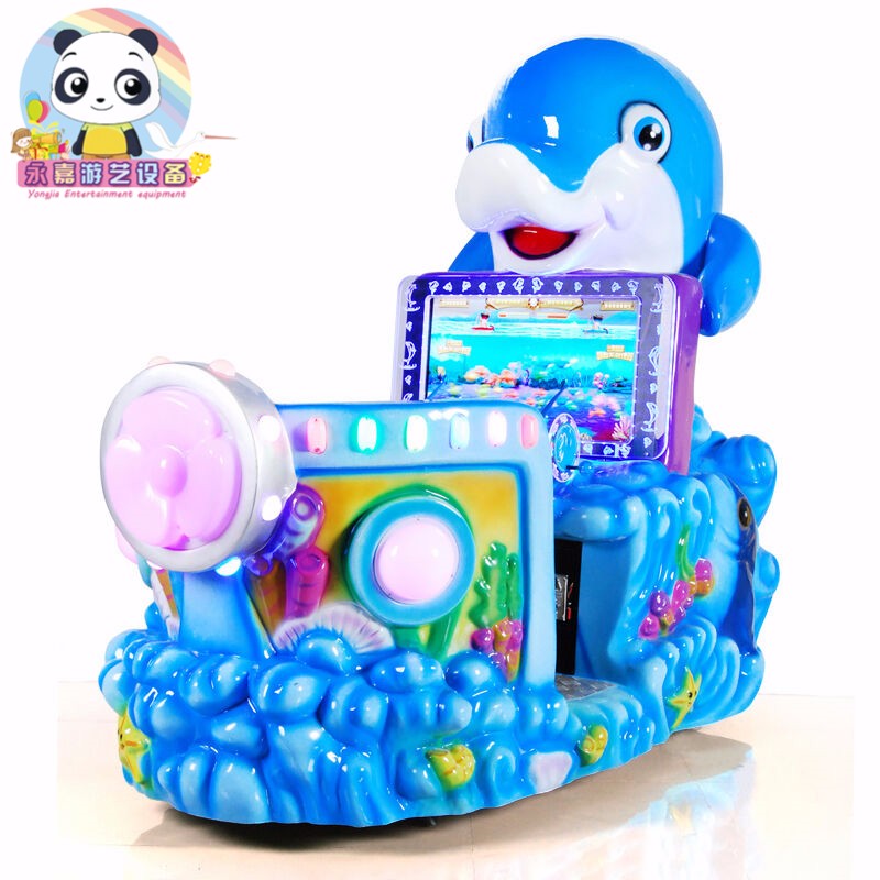 寓教于樂，深海奇趣——永嘉YJ海豚釣魚游藝機引領室內兒童娛樂新風尚