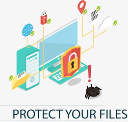 免費下載矢量手繪網絡安全素材 高清PNG圖片，編號8082076助力網絡與信息安全開發